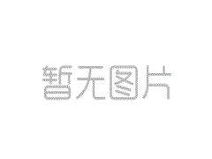 半導(dǎo)體超純水設(shè)備